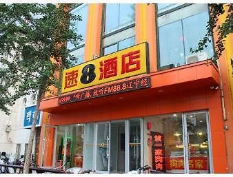 Super 8 Hotel Shenyang XI Ta Esterno foto